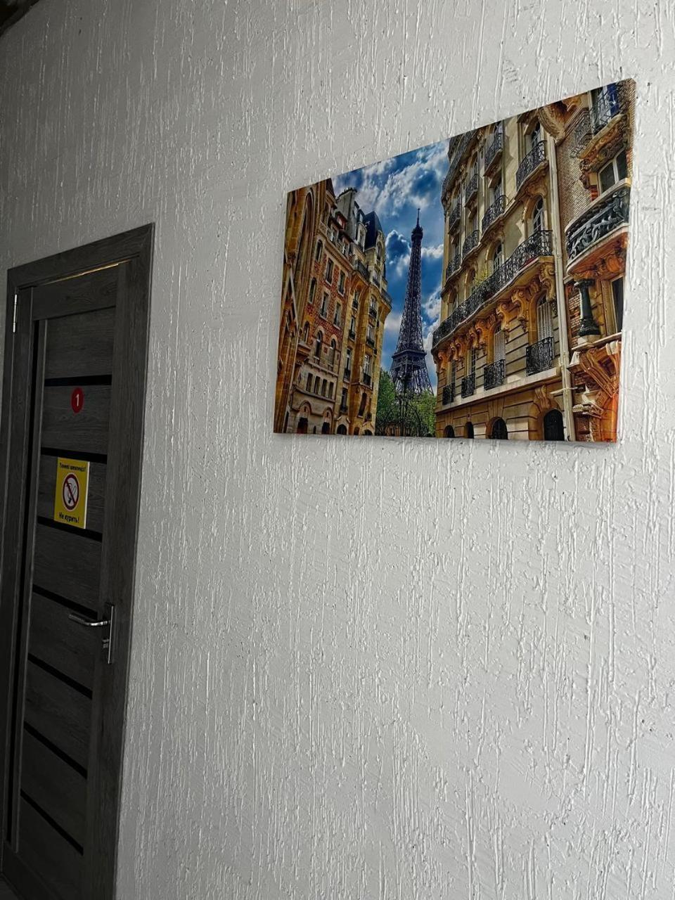 Tastaq Hostel Алматы Экстерьер фото